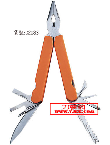 ½սӵ͒P߼öǯmicrobotknifeŮһɔаޱl