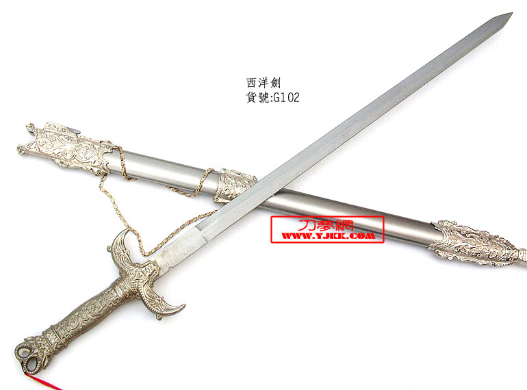 全银装刀柄银剑鞘皇家海军西洋工艺剑王者之刃西洋剑自古刀梦一条龙生插 