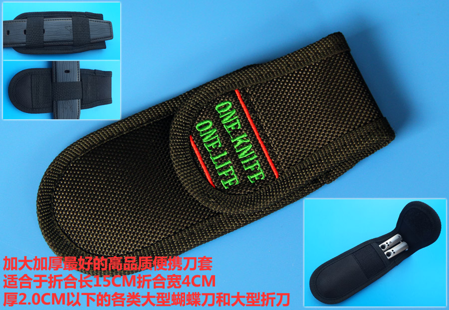 ӴӺ񳬼J˹ȫһһONE KNIFE ONE LIFEȫ