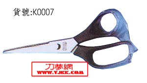 Ƽɱ梵ŮŮﵶƼPо߰޵ͷɱһl