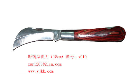 Сh֮ܵӢרƵҹһ^Խ񽣾V