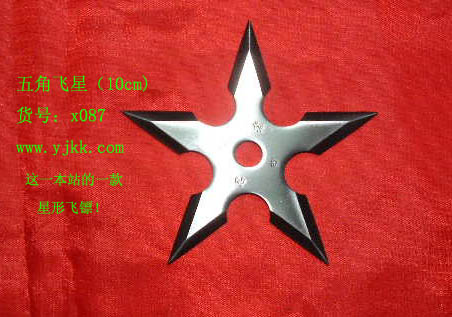 Ǵ¥˷ھֲǷǵֻսŮаҹ׷Ǵl