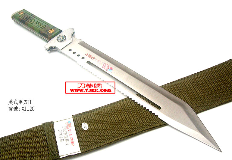 ʽ½߼ӳҰսֱᒹӲӲͻٶ뼤ԼY