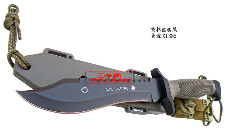 ս絶½hذ׷ɭ֮H
