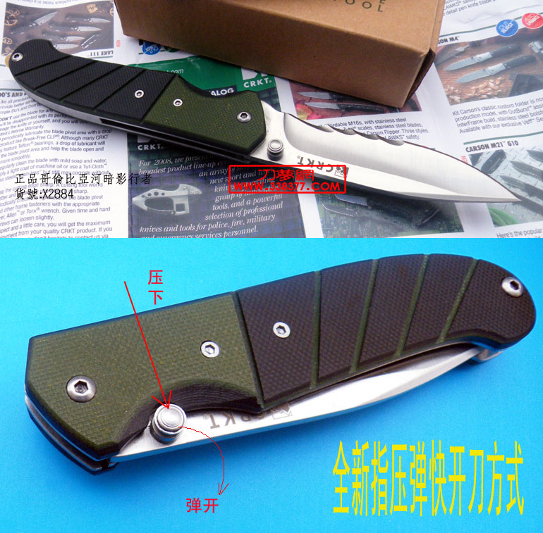ƷױǰӰCrKt߰ݲСٲӵl