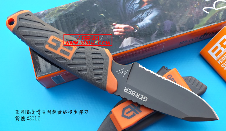 2025Ʒbg격ռsBEAR KNIFer׼¿㳦l