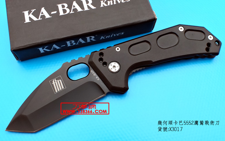 Cqc񶷽ڼͷ5552ӥս۵Сӵ³⵶Ҷl