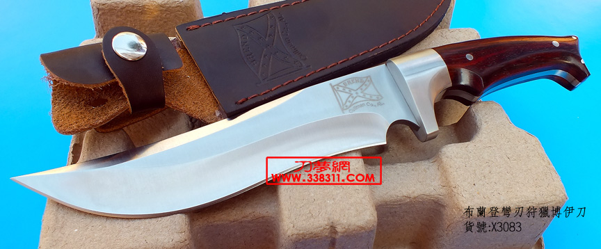 ԲS913沼M7ͽ˲ĺʳ