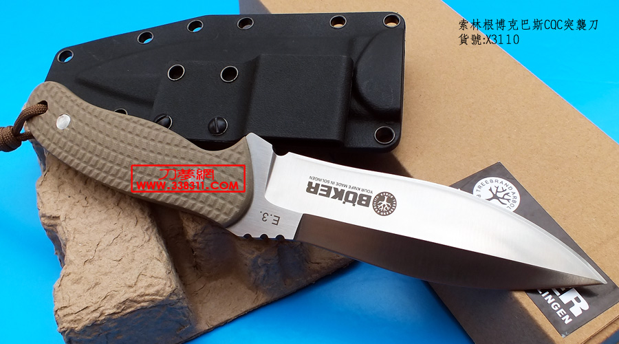 ¹ָ˰˹CQCͻϮذE.3.Spy Knife¾߭ӵܲ
