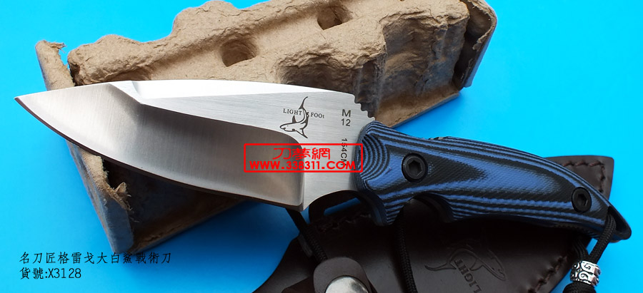 M12׸սើƷСֱiLIGHTFooT knifer²廨ƿ