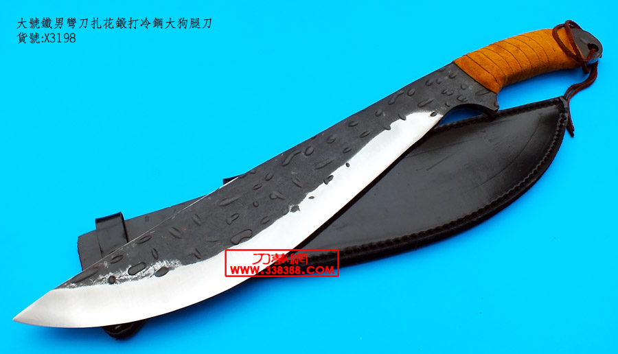 䵶ʹִȔؼӺ͹ߵӲZ