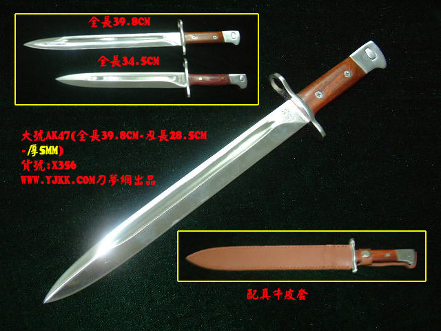 ս̵cccpնӳak47ëɪײ廨ĽսƬO