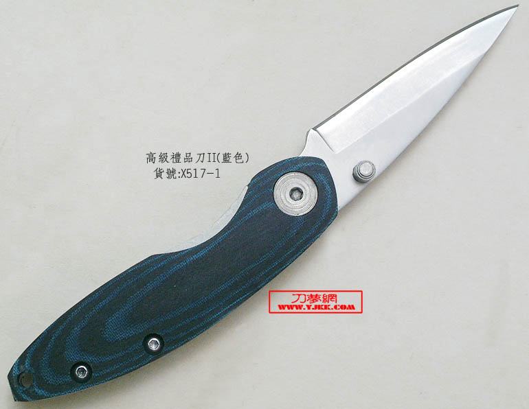 и߼ƷsڴƷ쵶С΢һЦûлl