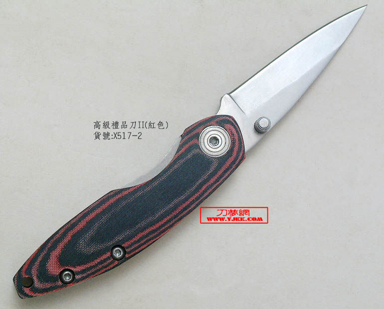 ն߼Ʒ쵶ٺ󰮿ڴƷСֽҼҵܺӽl