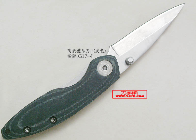 и߼Ʒұ˵öڴƷӺƷζػl