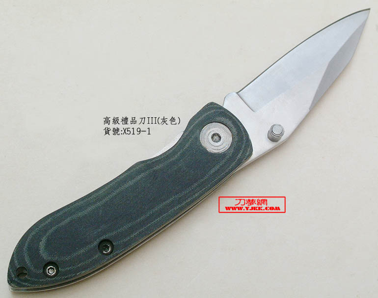 ߼ƷҵsڴƷСпˬˬˬ㵶l