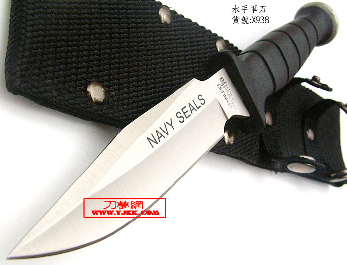 ׸кˮ־NAVY½սӾջСذ