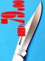 全世界最畅销小釰克服通用折刀仙踪绿柄名刀部福分刀微折叠北京刀仔利睿