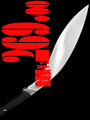 䵶˧LgktGurkhaKukri˹εţl